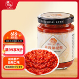 坛坛乡 湖南特产  蒜蓉辣椒酱 238g 烧烤手抓饼下饭拌饭拌面调味酱