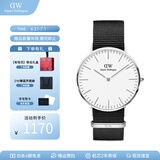 丹尼尔惠灵顿（DanielWellington）dw手表男简约时尚瑞典男士手表石英欧美腕表送男友送父亲节日礼物 银色边尼龙白盘DW258-40MM