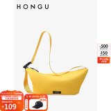 红谷（HONGU）包包女包新款休闲女包斜挎包单肩包小包520情人节礼物 黄色