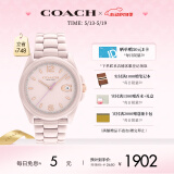 蔻驰（COACH）GREYSON系列大C标识陶瓷腕表 石英女表 14503926 礼物/送礼