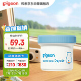 贝亲（Pigeon）婴儿植物舒缓护臀膏 屁屁霜屁屁乐 45g IA304