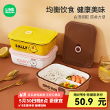 满朝佳陶瓷饭盒可微波炉加热学生上班族分隔饭盒便携带盖保温保鲜便当盒 BROWN款【饭盒】