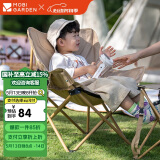 牧高笛（MOBIGARDEN）月亮椅折叠椅 户外露营野餐家用钓鱼懒人椅 NXLQU65001 细沙黄