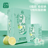 天喔 蜂蜜柚子茶 柚子乌龙250ml*24整箱装 果味饮品凉茶果汁饮料 