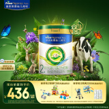美素佳儿（Friso）皇家莼悦较大婴儿配方奶粉 2段（6-12个月）800克 