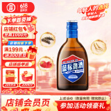 劲牌 蓝标劲酒 36度 125ml 单瓶装 自饮送礼