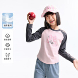 安奈儿童装女童长袖T恤2025秋新款打底衫