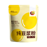 维维豆奶粉  即食营养早餐全家冲调饮品即食冲饮 纯豆浆粉240g*3袋
