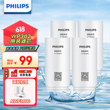 飞利浦（PHILIPS）AWP302 全新升级五重精滤高效除氯滤芯四支装(适配净水龙头AWP3600)