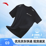安踏（ANTA）速干T丨短袖T恤男25夏冰丝凉感体恤吸湿反光夜视跑步篮球健身上衣 【速干全场景训练】基础黑7136-4 3XL /190（推荐180-200斤）