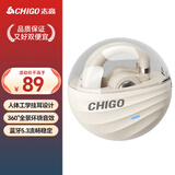 志高蓝牙挂式耳机  骨传导概念 IPX4防水ENC通话降噪开放式不入耳运动跑步耳机