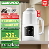 大宇（DAEWOO） 破壁机低音家用升级物理降音罩小型迷你多功能豆浆破壁机全自动免煮五谷杂粮小米粥小米糊豆浆机 炫彩曲屏（白色）sm09