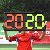 奥匹足球换人牌计分牌双面多功能记分牌篮球比赛裁判用品可翻牌 4位数换人牌 AP-474