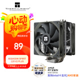 Thermalright(利民)Assassin Spirit 120 V2 PLUS 刺灵 CPU风冷散热器 AGHP逆重力四热管 双风扇 AS120 V2 PLUS