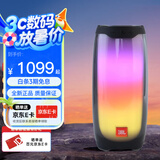 JBL PULSE 音乐脉动 便携式蓝牙音箱 全面屏炫彩小音箱低音炮 超长续航 防水设计 脉动4-典雅黑