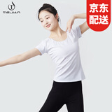 铁箭（TIEJIAN） 舞蹈服女夏季成人圆领T修身练功服上衣芭蕾舞艺考基训服形体服 白色短袖 M