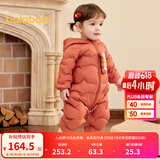 巴拉巴拉童装婴儿连体衣轻薄羽绒服宝宝衣服冬装抱衣爬服男童女童 铁锈红61003 90cm