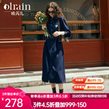 Olrain欧芮儿普鲁士蓝牛仔连衣裙女春装新款收腰刺绣减龄裙子 牛仔蓝 M