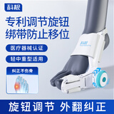 Techbeauty医用级脚趾矫正器大脚拇指外翻分趾器脚型纠正神器拇外翻矫正器