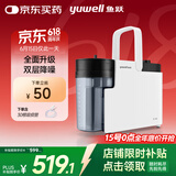 鱼跃吸痰器7E-B5家用中老年电动吸痰器便携式吸痰器带30根吸痰管