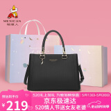 稻草人包包女包2025轻奢单肩包妈咪包手提包520情人节礼物送女友老婆