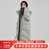 鸭鸭（YAYA）新款羽绒服女士中长款冬季高端加厚显瘦休闲过膝韩版保暖防寒外套 豆绿色 XL /170