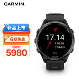 佳明（GARMIN）Forerunner970极夜黑(47mm)心率跑步户外运动智能手表跑马表