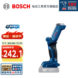 博世（BOSCH） 锂电充电式电灯手持式LED照明电筒 GLI 180-LI（不含电池/充电器）