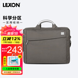 乐上（LEXON）商务轻便单肩包男士13.3英寸电脑包手提通勤多功能公文包