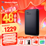 西部数据（WD）6TB 移动硬盘 USB3.0 元素系列 2.5英寸 机械硬盘 笔记本电脑外接 外置扩容备份 大容量家庭存储