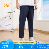 361°裤子夏季男防晒休闲运动裤跑步宽松九分裤直筒裤652414704H-2