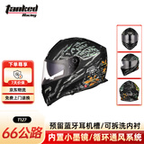 坦克（Tanked Racing）T127摩托车头盔全盔双镜片防雾电动车安全帽四季亚黑66公路XXXL码