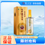 泸州老窖 窖龄60年 浓香型白酒 52度500ml 单瓶装