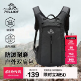 伯希和（Pelliot）户外登山包徒步背包男女骑行越野跑双肩运动包防水105025020灰黑