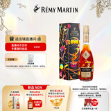 人头马（Remy Martin）洋酒 CLUB优质香槟区干邑白兰地 500ml 焕月限量版父亲节礼盒
