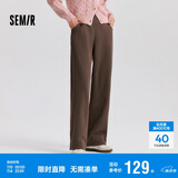 森马（Semir）休闲裤女发热抗菌长裤2024冬季气质摇粒绒纯色阔腿裤109724127001