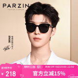帕森（PARZIN）偏光太阳镜 范丞丞同款男女通用方框遮阳防晒开车驾驶墨镜