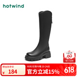 热风（Hotwind）显瘦长靴通勤百搭女靴复古气质骑士靴时尚休闲西部靴 黑（3841） 35 (225mm)
