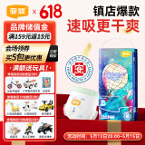 宜婴新梦想家全包臀小内裤M42片拉拉裤超薄透气【品牌直供 安心品质】