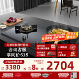 内芙（Neifo）家用煤气灶嵌入式 猛火燃气灶 定时功能纯铜炉头双灶熄火保护 24年新升级-原装进口部件 720BS 默认发天然气，需要液化气联系客服备注