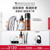 修丽可CE30ml+RBE30ml日夜抗氧精华护肤品套装修护生日礼物送女友