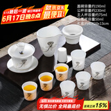 唐丰 整套茶具自动轻薄玲珑青花镂空功夫茶具陶瓷套装茶壶茶海茶杯 银莲花语羊脂玉12头