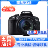 佳能/Canon 500D 600D  700D 750D 760D 800D 二手单反相机 95新 99新 佳能700D/ 腾龙18-200防抖 套机