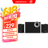 漫步者（EDIFIER）R206BT 2.1声道电脑音响 蓝牙音箱 桌面游戏音响 台式机笔记本音响 黑色