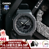 卡西欧（CASIO） 男表女表卡西欧手表男女情侣表学生时尚运动表太阳能双显电子表 GA-2100-1A1PR黑武士