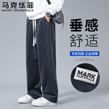 马克华菲休闲裤男春秋季时尚百搭格子长裤户外运动潮流 深灰 XL