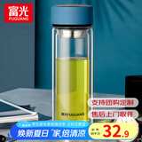 富光双层玻璃杯水杯男女车载家用高硼硅玻璃杯泡茶杯带茶隔玻璃杯子 蓝色 400ml 双层玻璃直杯
