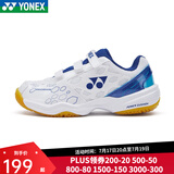 尤尼克斯（YONEX）儿童羽毛球鞋YY训练比赛球鞋网球魔术贴设计专业减震透气SHB101JR SHB101JR白蓝色 36 内长22CM
