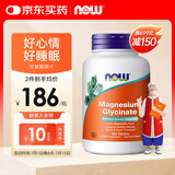 诺奥（NOW）甘氨酸镁片 螯合镁180片 强健关节骨骼缓解肌肉疲劳 提升睡眠助眠 一瓶