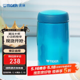 虎牌（TIGER）不锈钢保温杯原装进口水杯MJA-B024-ABT水蓝色240ML